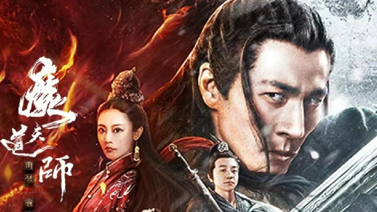 Ma Đạo Thiên Sư: U Minh Hoàng Tuyền Full