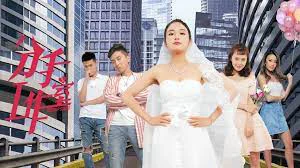 Xưởng Chia Tay 2 Full