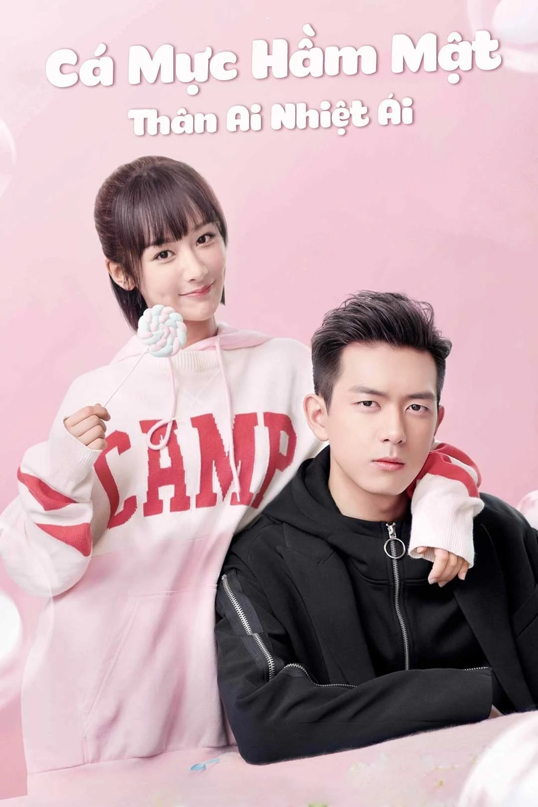 Cá Mực Hầm Mật – Phần 1