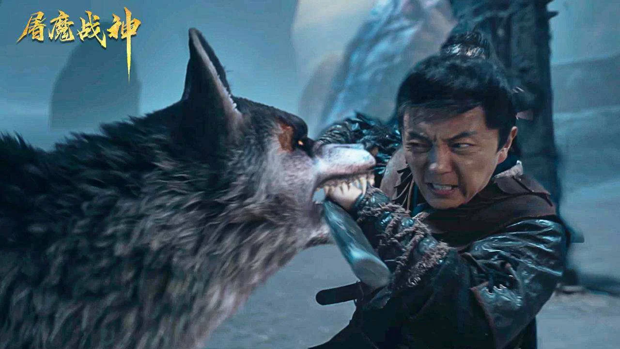 Chiến Thần Đồ Ma Full