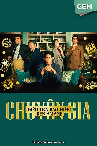 Chuyên Gia Điều Tra Bảo Hiểm Ren Amane