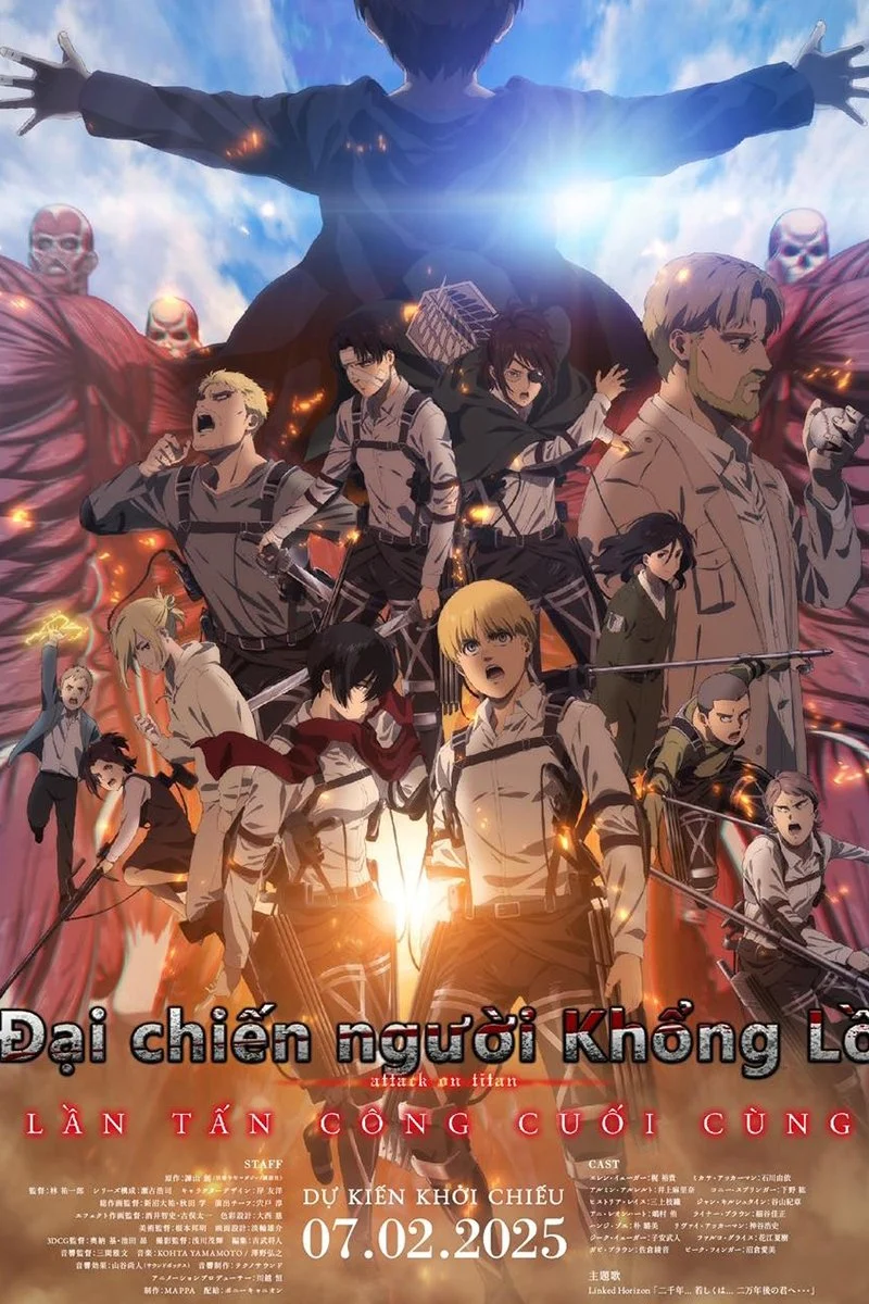 Đại Chiến Người Khổng Lồ: Lần Tấn Công Cuối Cùng (Đại Chiến Titan)