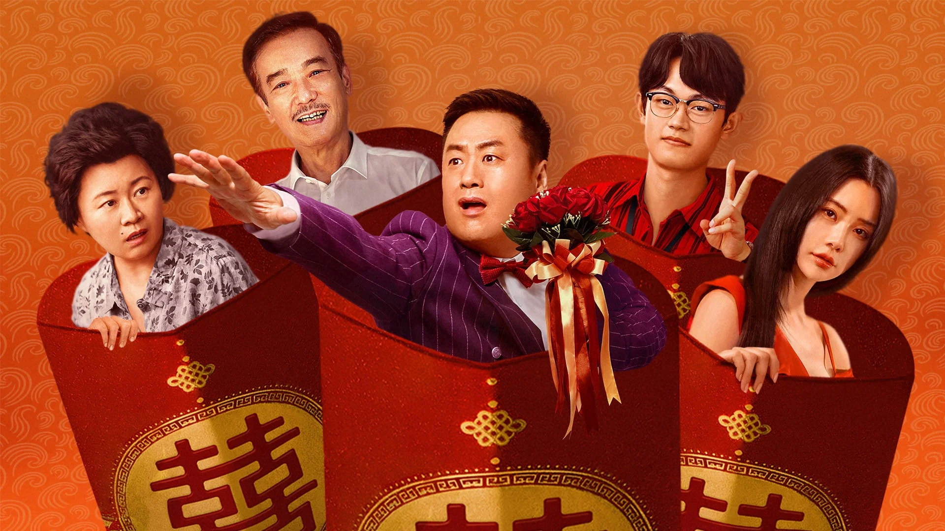 Đại Hồng Bao 2: Long Phụng Sum Vầy Full
