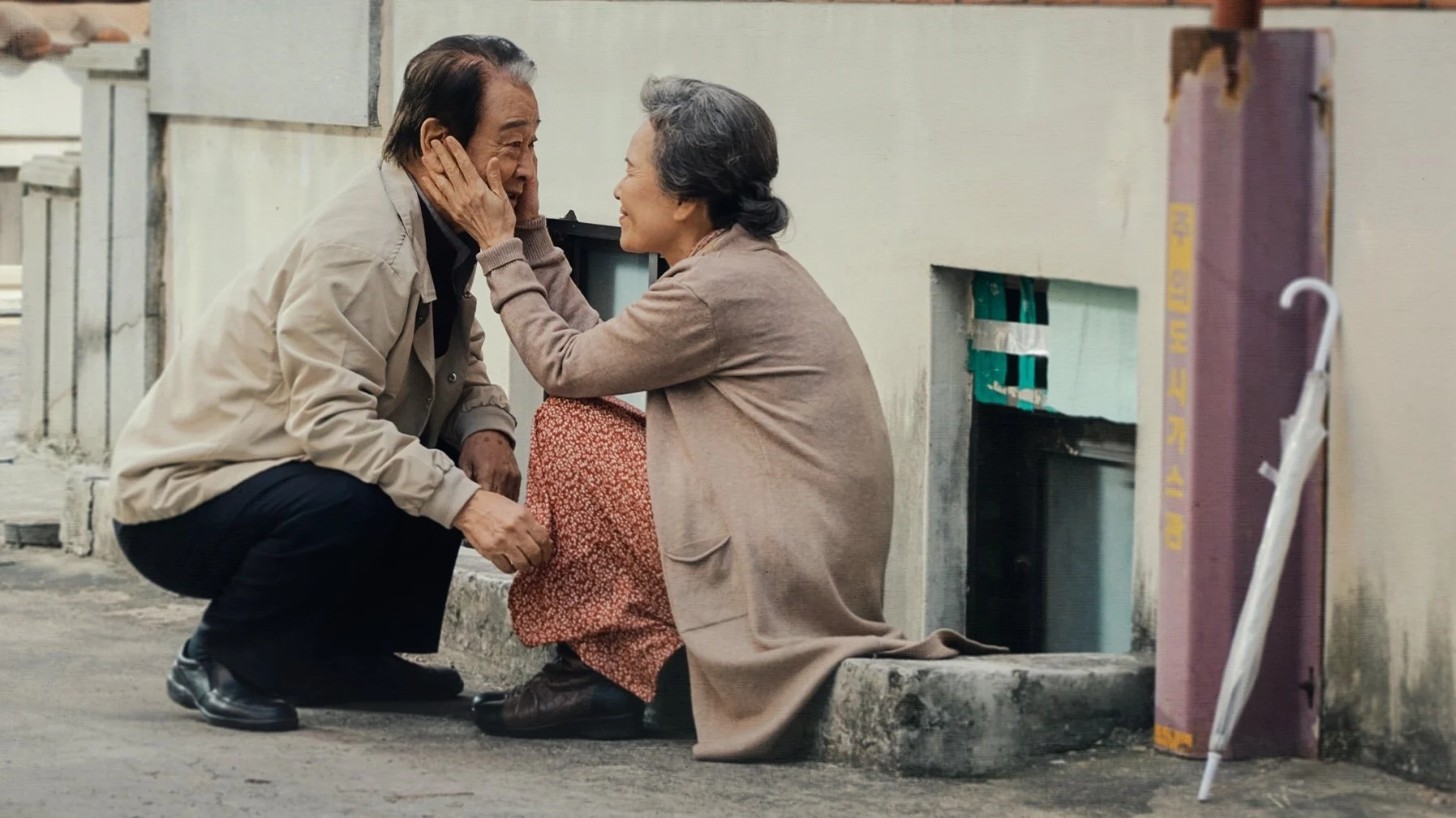 Điều Ba Mẹ Không Kể Full
