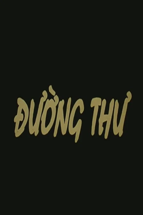 Đường Thư Full