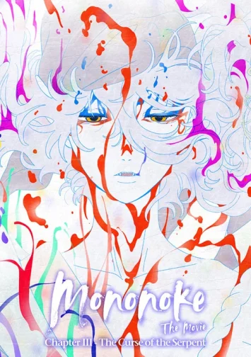 Mononoke Phim Điện Ảnh: Chương III – Lời Nguyền Của Xà Thần