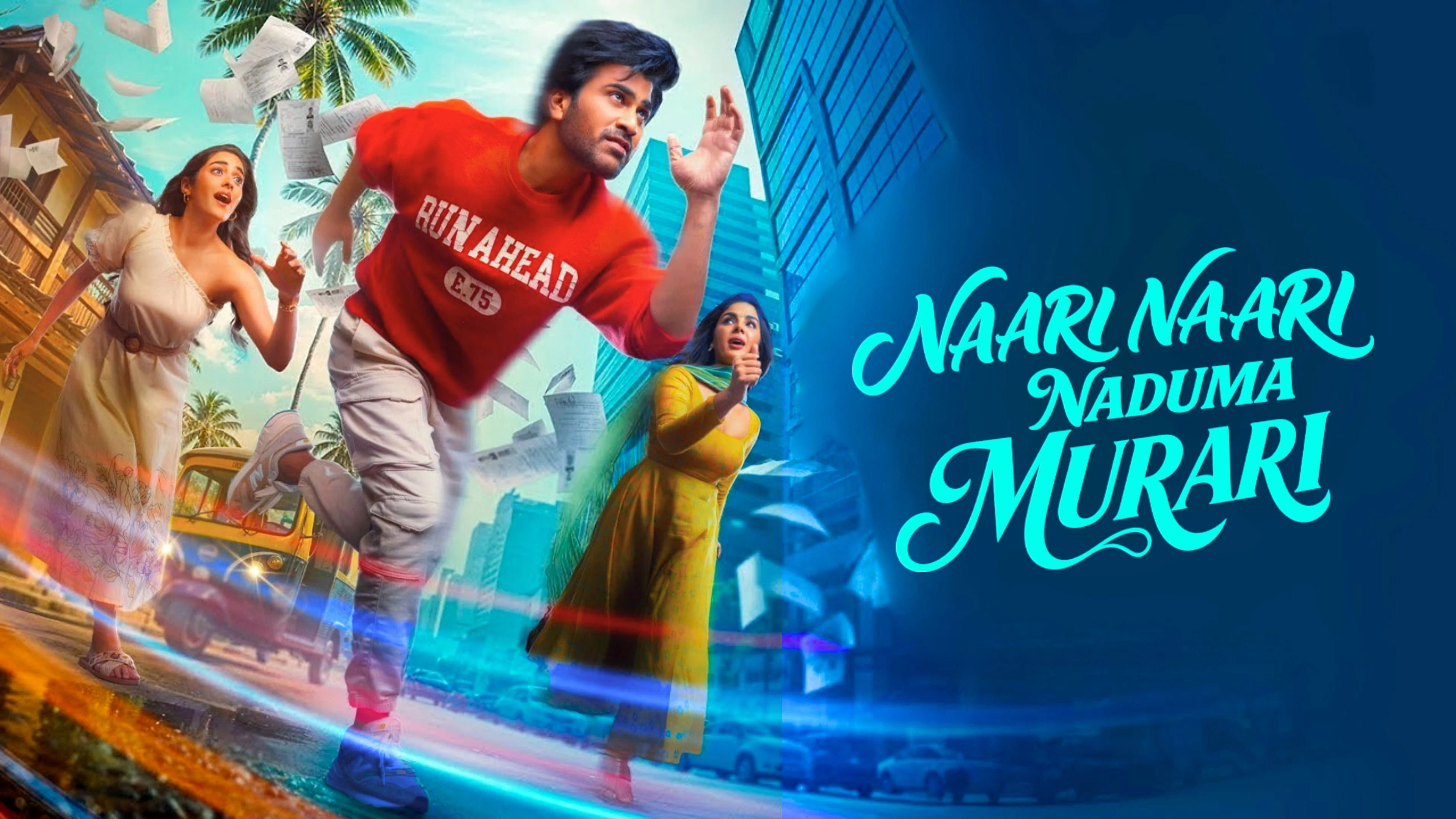 Naari Naari Naduma Murari Full