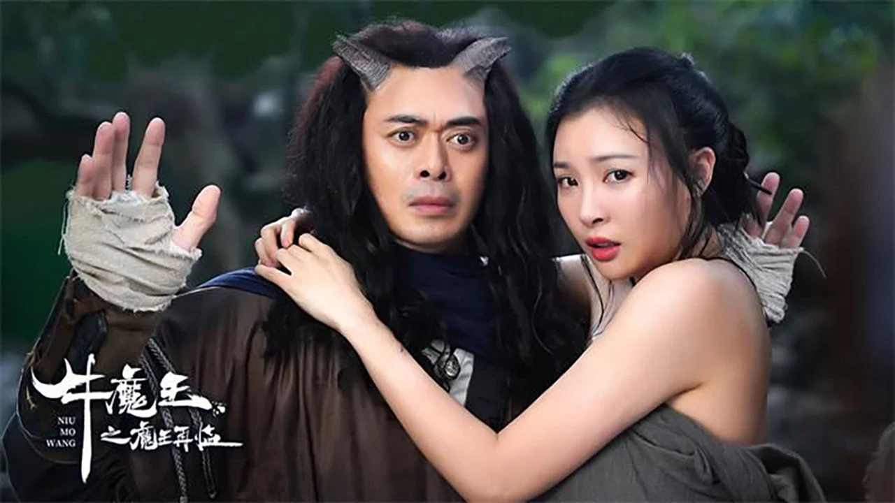 Ngưu Ma Vương Trở Lại Full