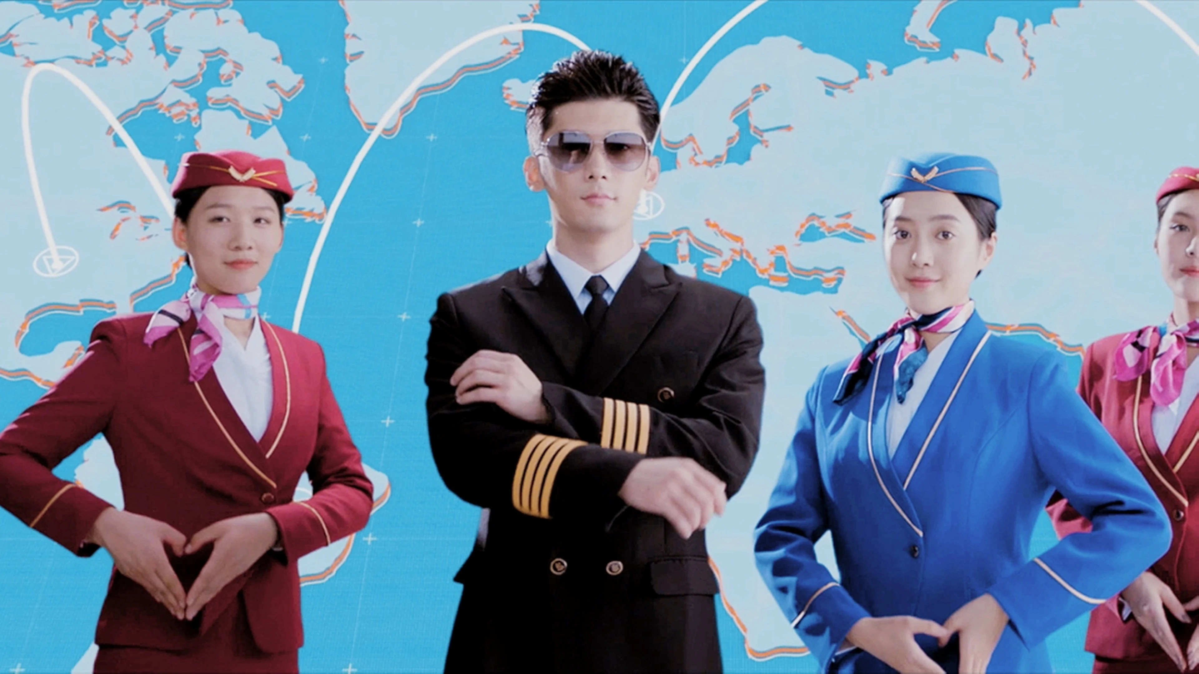 Nửa kia của tôi và bạn Full