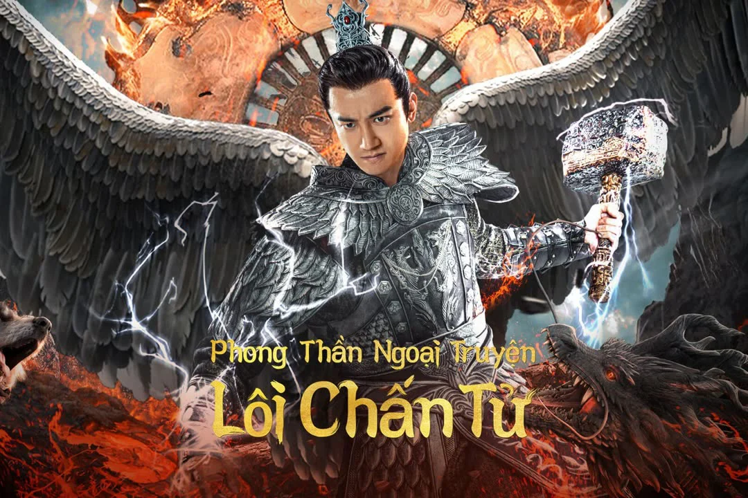 Phong Thần Ngoại Truyện: Lôi Chấn Tử Full
