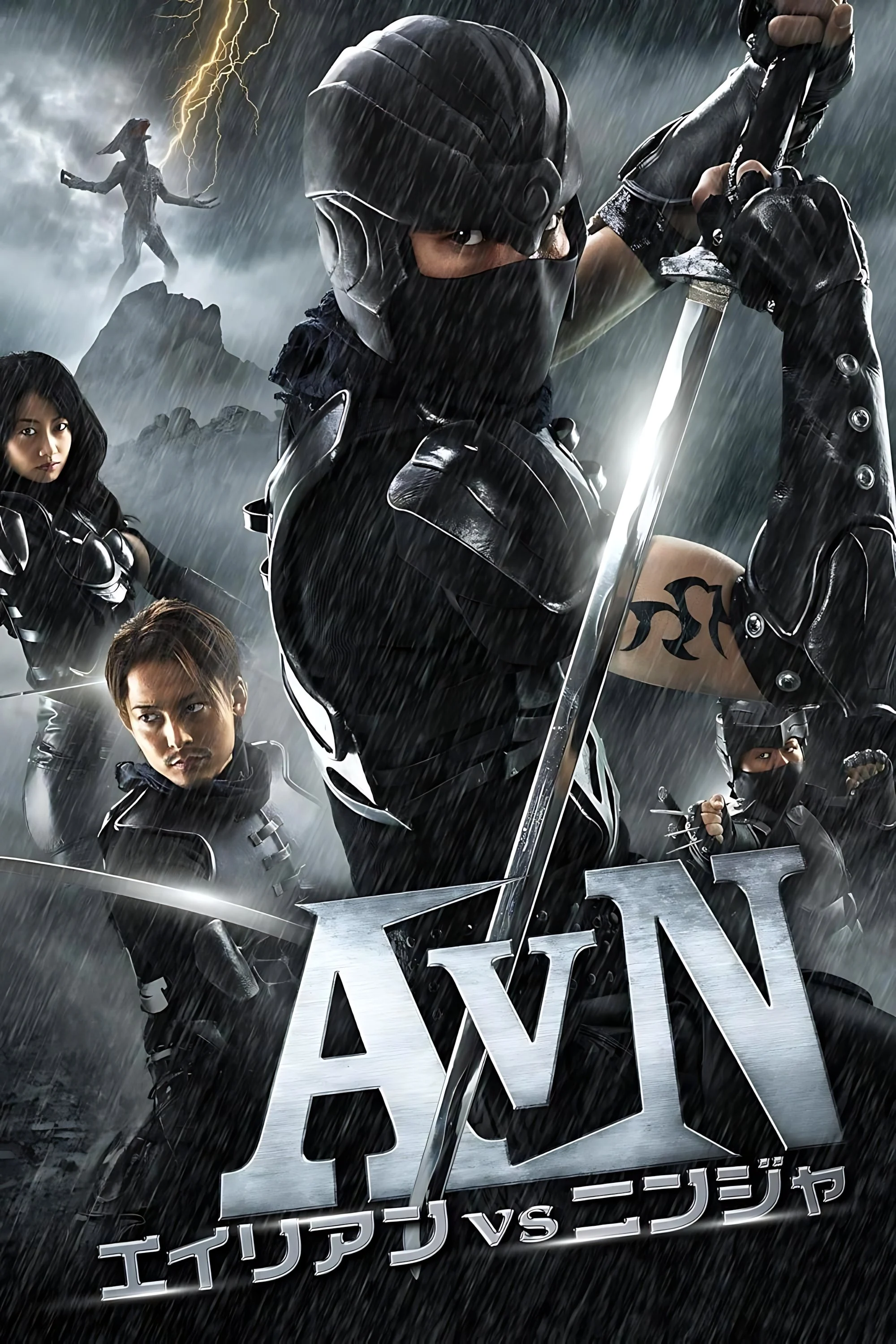 Quái Vật Không Gian Đối Đầu Ninja