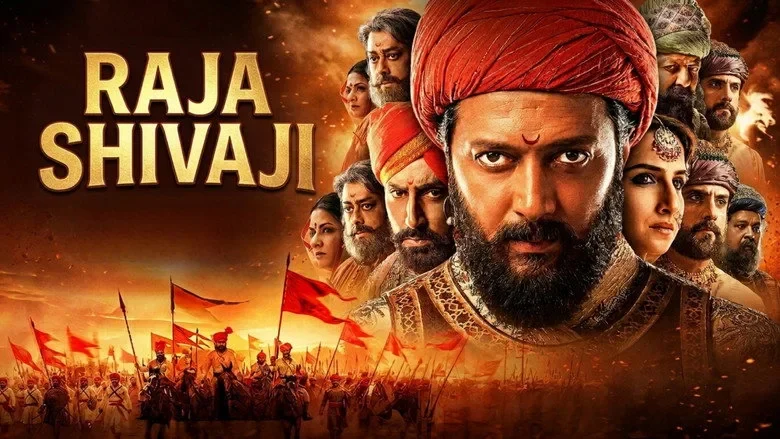 Raja Shivaji Full