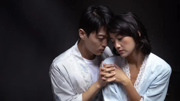 Sắc Tình Full