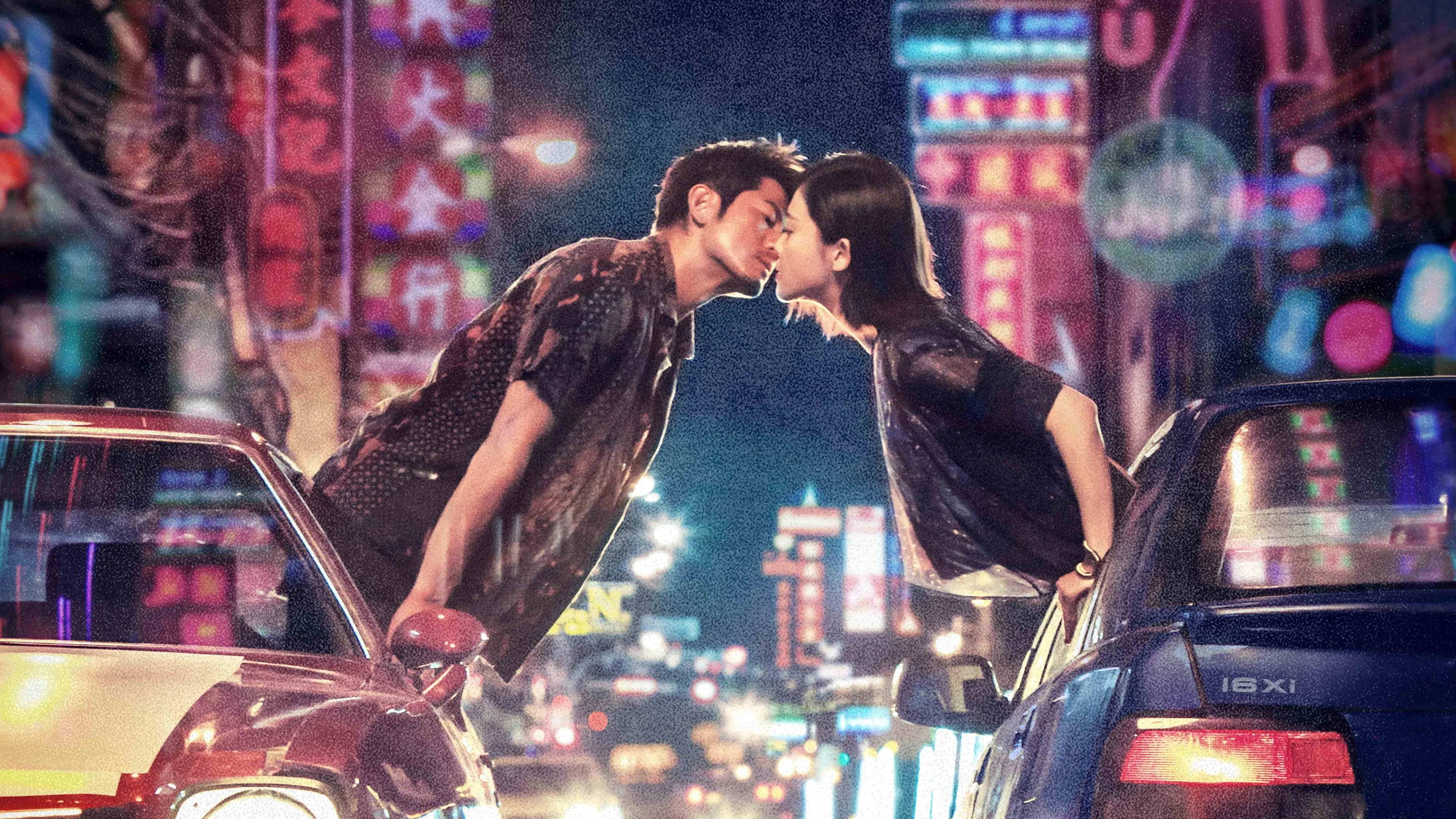Thiên Lượng Chi Tiền FULL