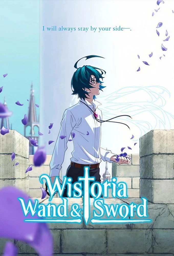 Wistoria: Trượng Và Kiếm (Phần 2)