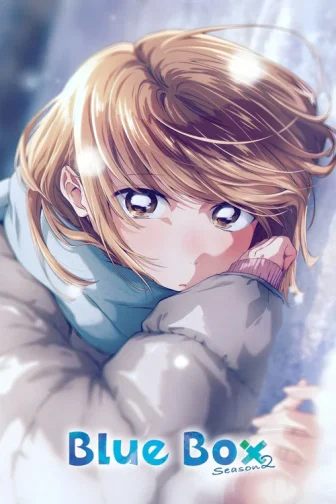 Ao No Hako (Phần 2)
