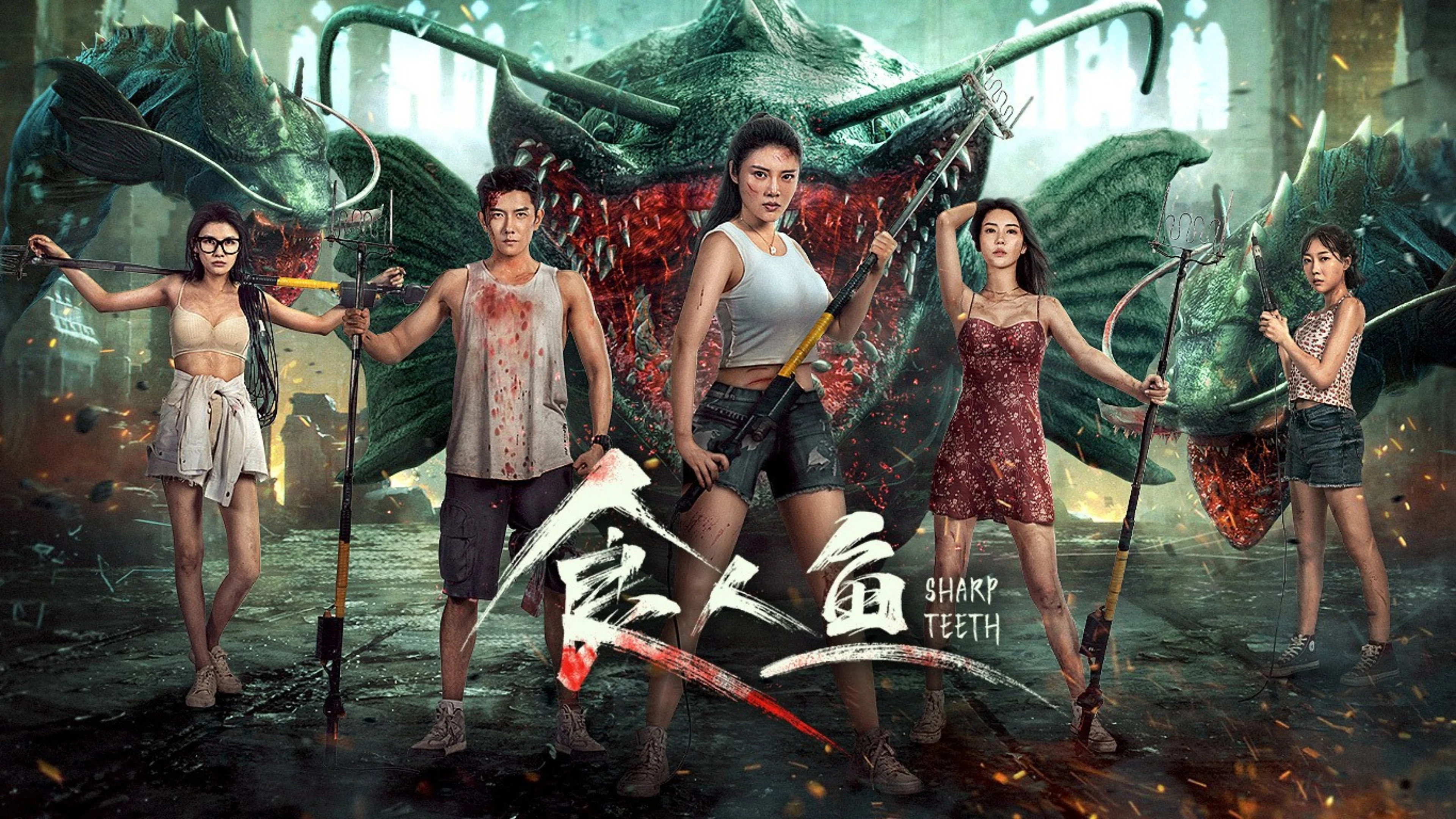 Cá Ăn Thịt Người Full