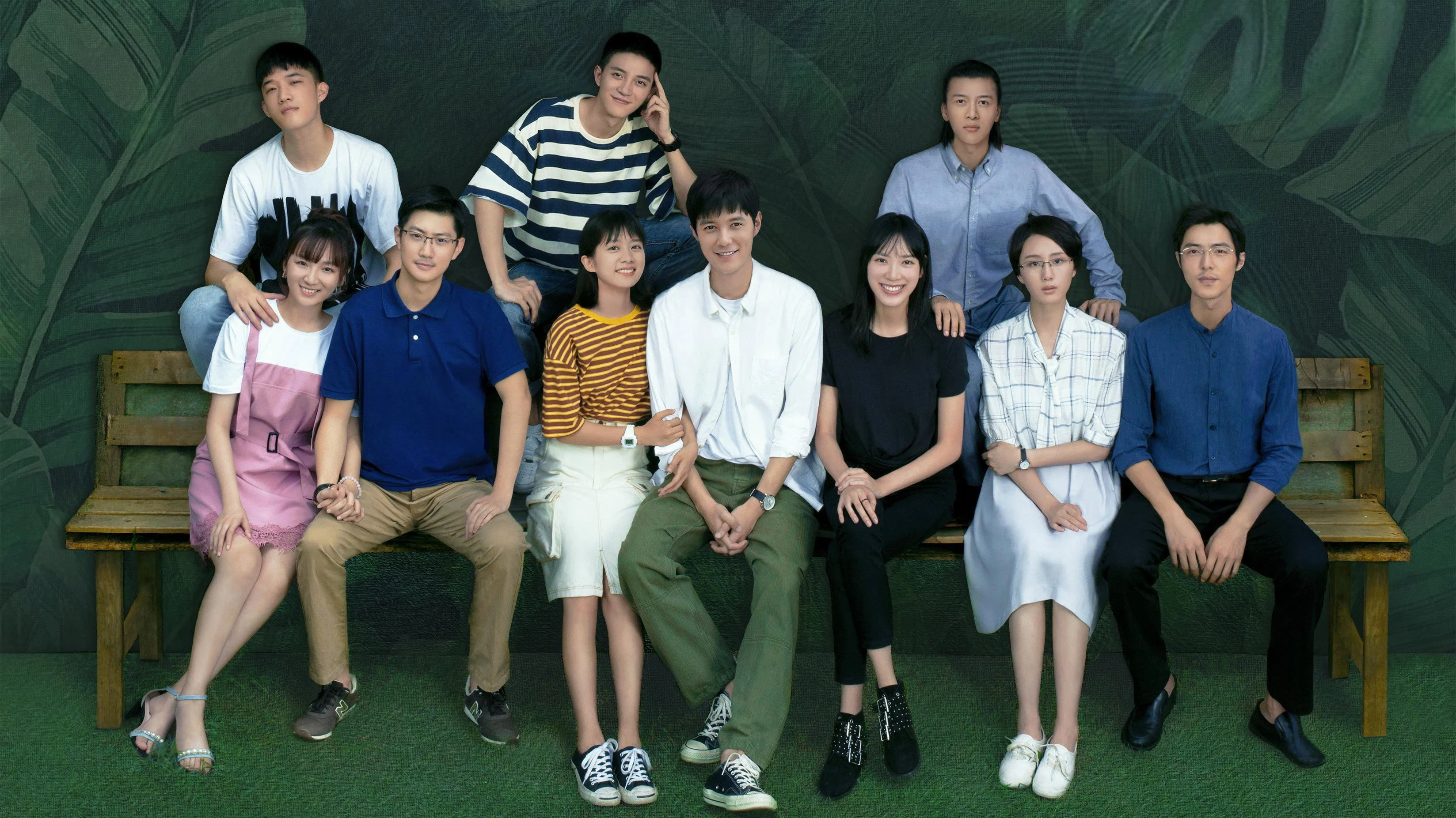 Có Một Nơi Chỉ Chúng Ta Biết