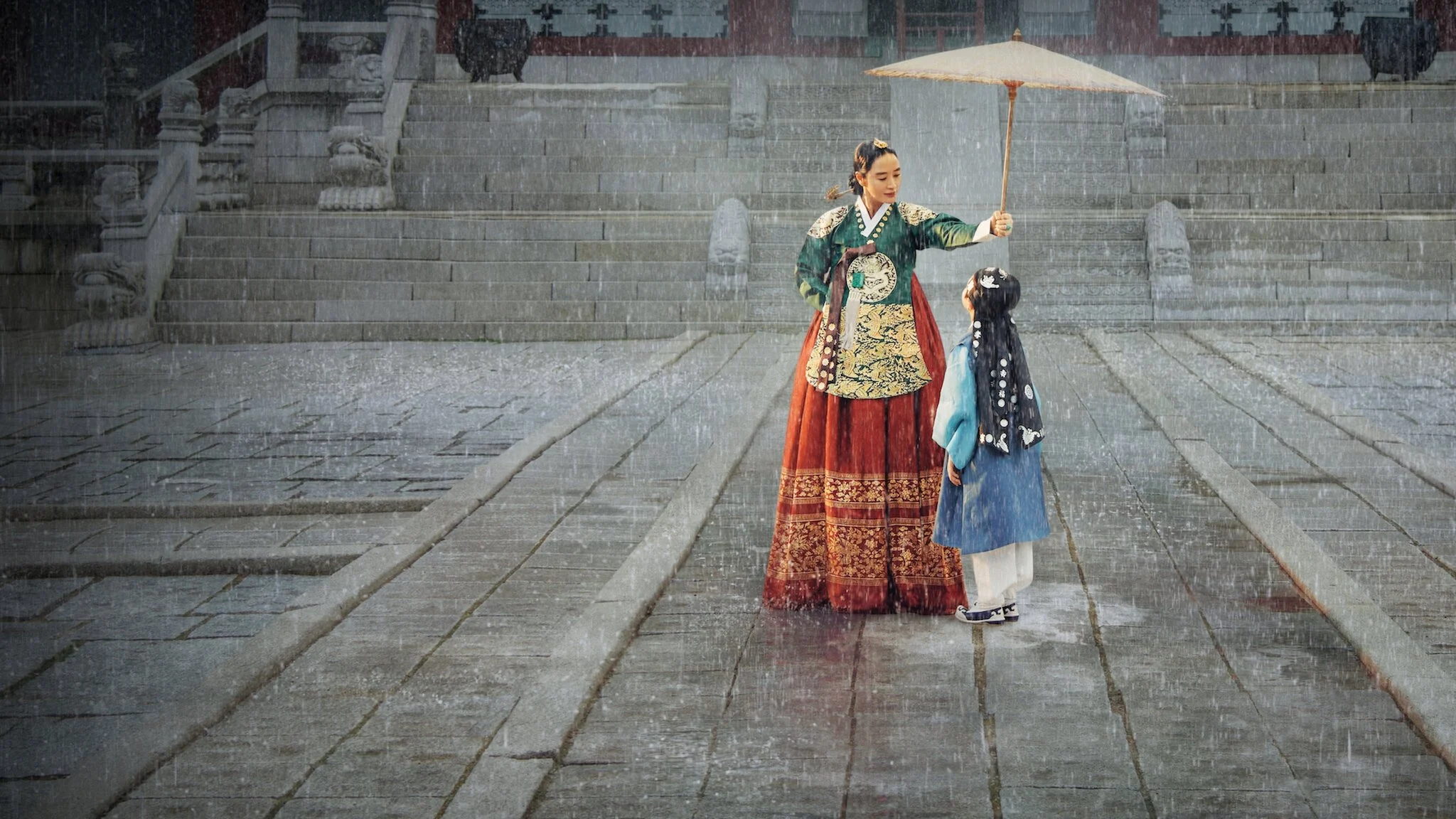 Dưới Bóng Trung Điện