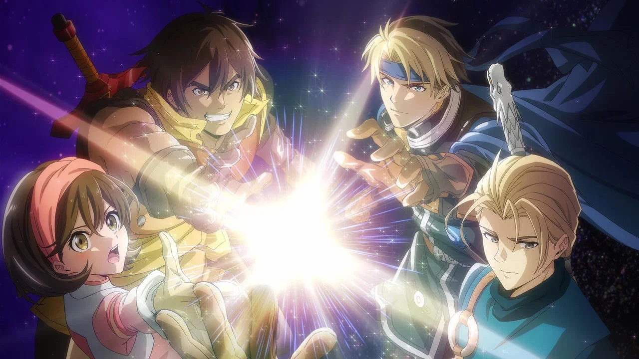 Gensou Suikoden (Phần 1)