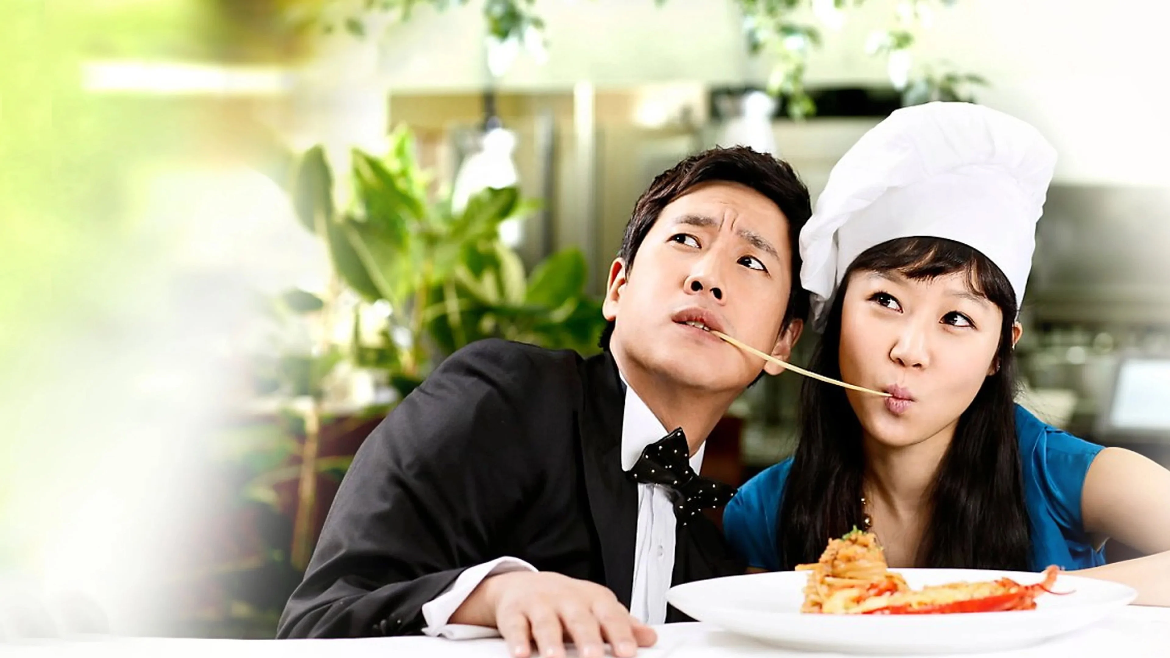 Hương Vị Tình Yêu
