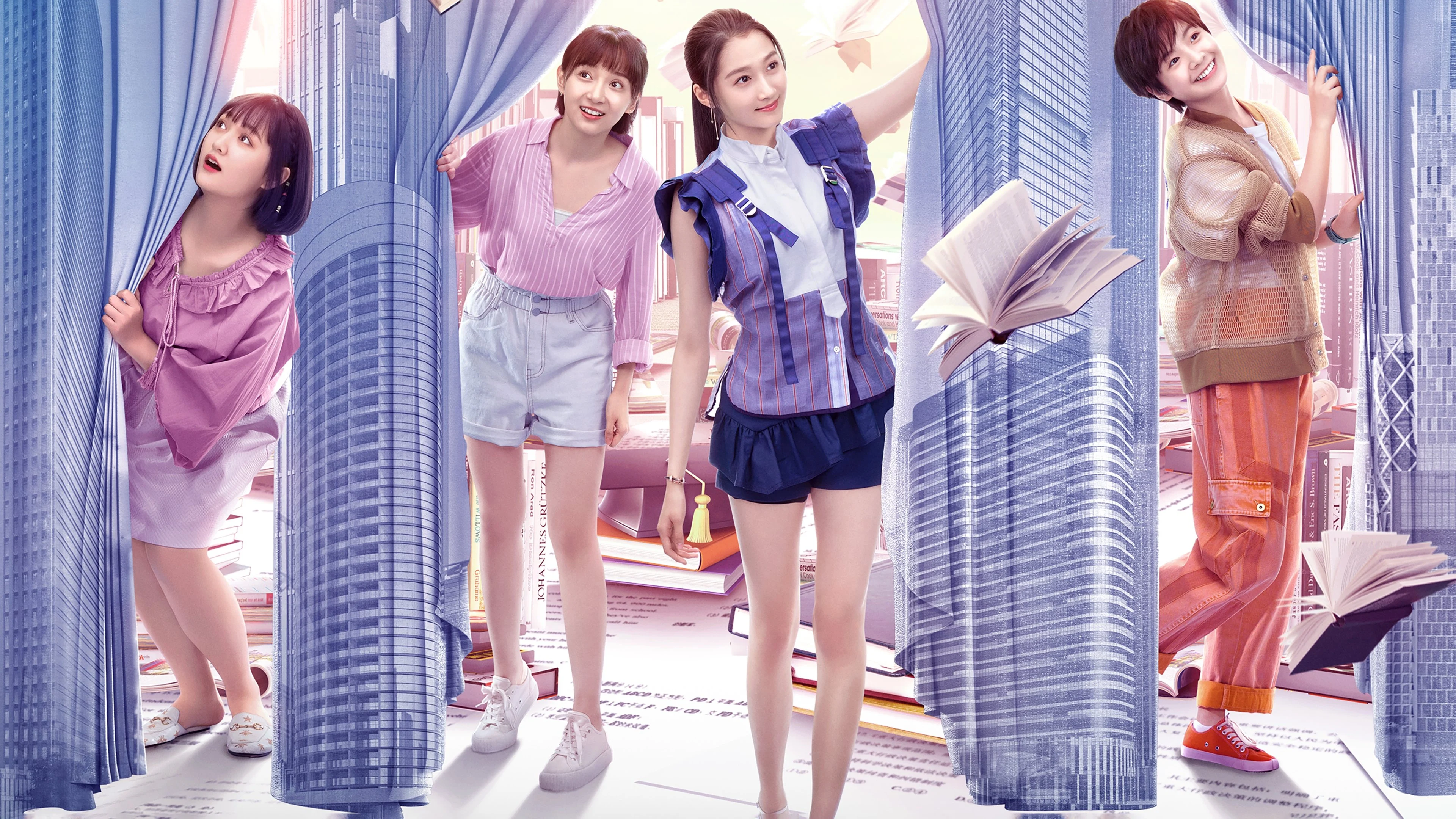 Tuổi Hai Mươi – Phần 1
