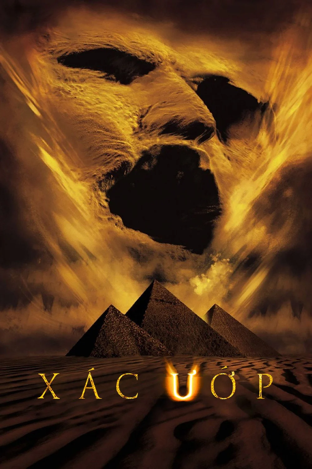 Xác Ướp 1
